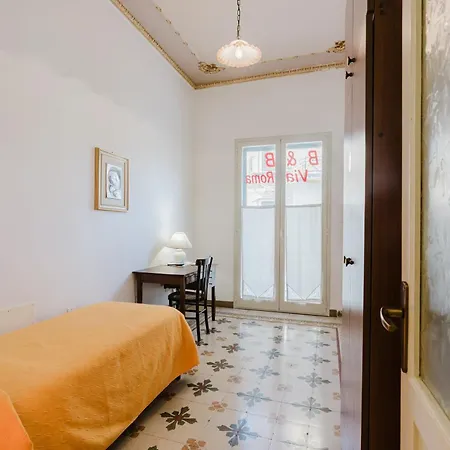 Via Roma Bed and Breakfast 3*